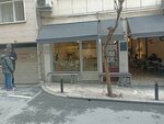 La Fiancee (Istanbul, Sisli, Seymen Street, 34A) ، سلع لصناعة المعجنات