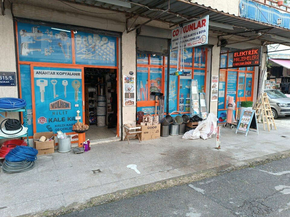 Hardware store Coskunlar Hardware & Paint, Izmir, photo