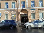 Институт финансового оздоровления (Spasskiy Lane, 14/35), registration and liquidation of enterprises