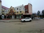 Студия красивых волос Виктории Певцовой (Chernyshevskogo Street, 17), hairdresser
