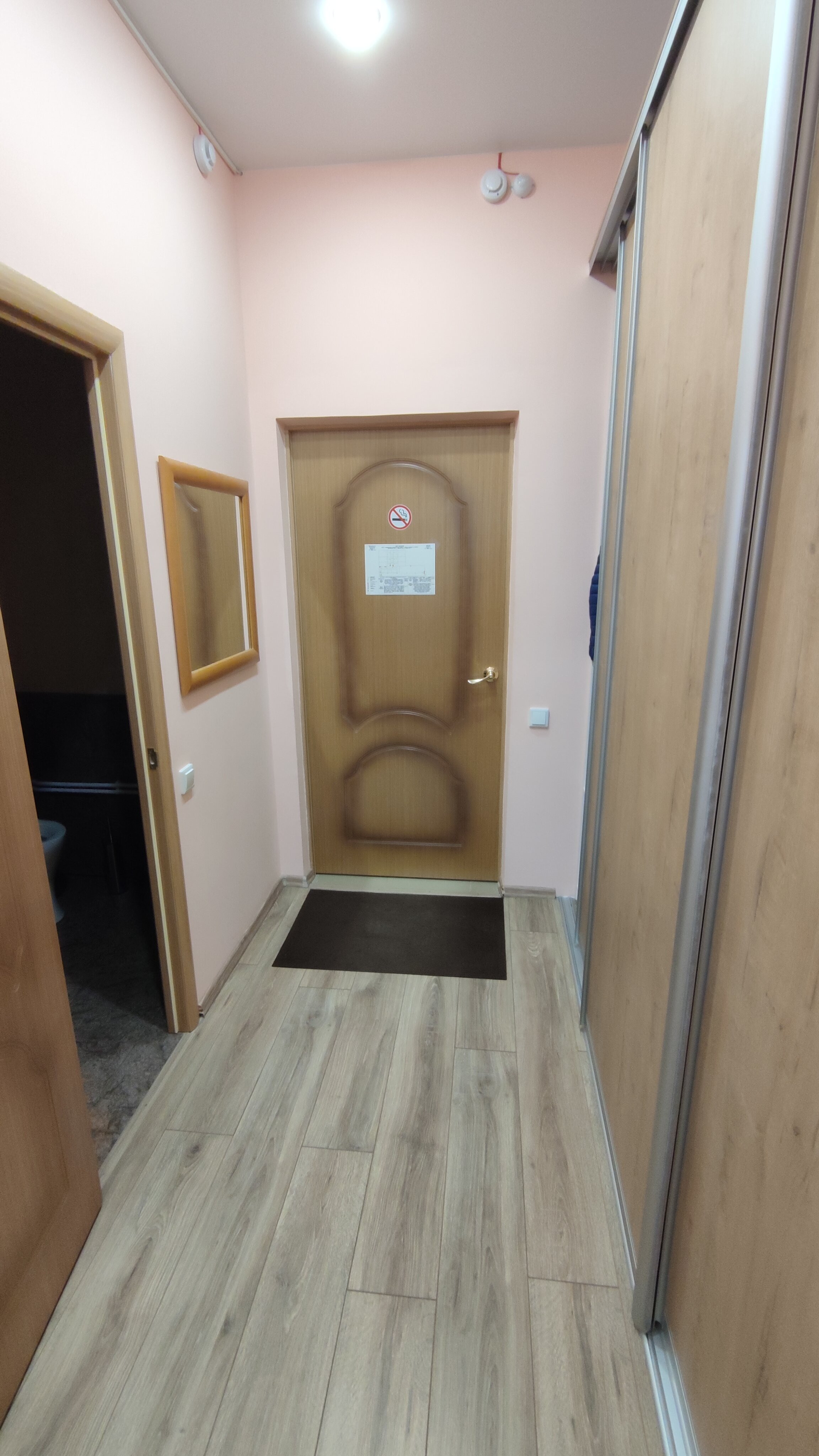 Фото Ямская