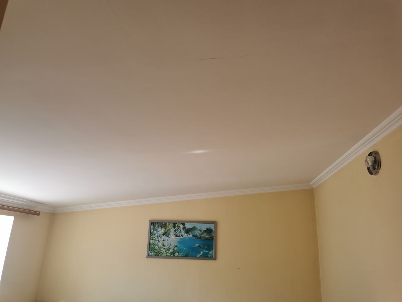 Фото Солнечная Поляна