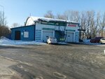 Автомагазин (ulitsa Lukashevicha, 21/5), auto parts and auto goods store