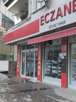 Ertunc Yaman Pharmacy (İstanbul, Bağcılar, Velioğlu Cad., 72), farmacia