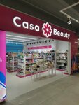 Casa Beauty (бул. Штефан чел Маре ши Сфынт, 8), магазин парфюмерии и косметики в Кишиневе