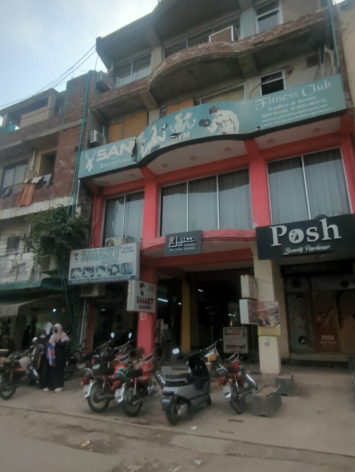 Sports hall, gym Madina Plaza, Lahore, photo