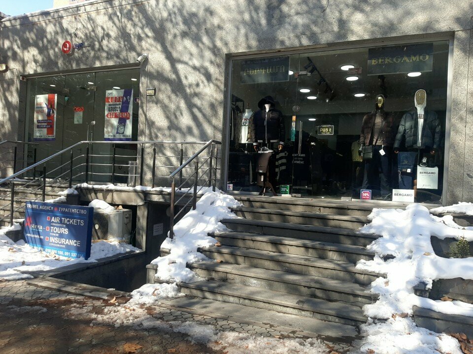Clothing store Bergamo outlet, Yerevan, photo