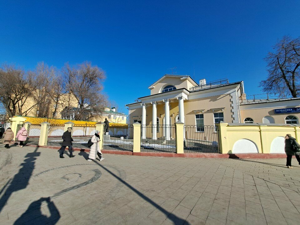 Government ministries, services Press Office of the Foreign Intelligence Service, Moscow, photo