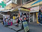 Farmacia Mama (ул. Митрополит Варлаам, 63/19), аптека в Кишиневе
