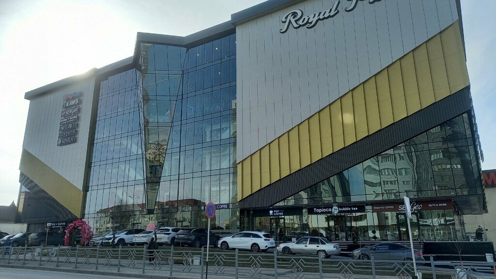 ATM Halyk Bank, Chimkent, photo