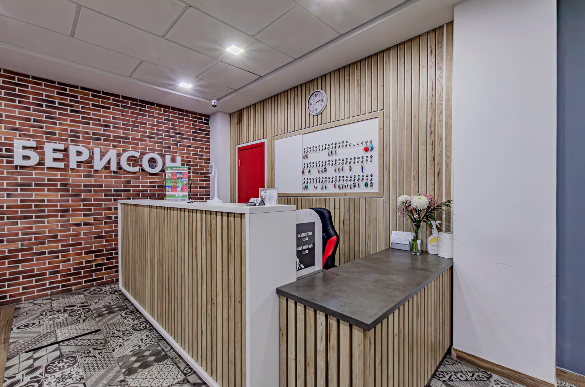 Фото отеля 5