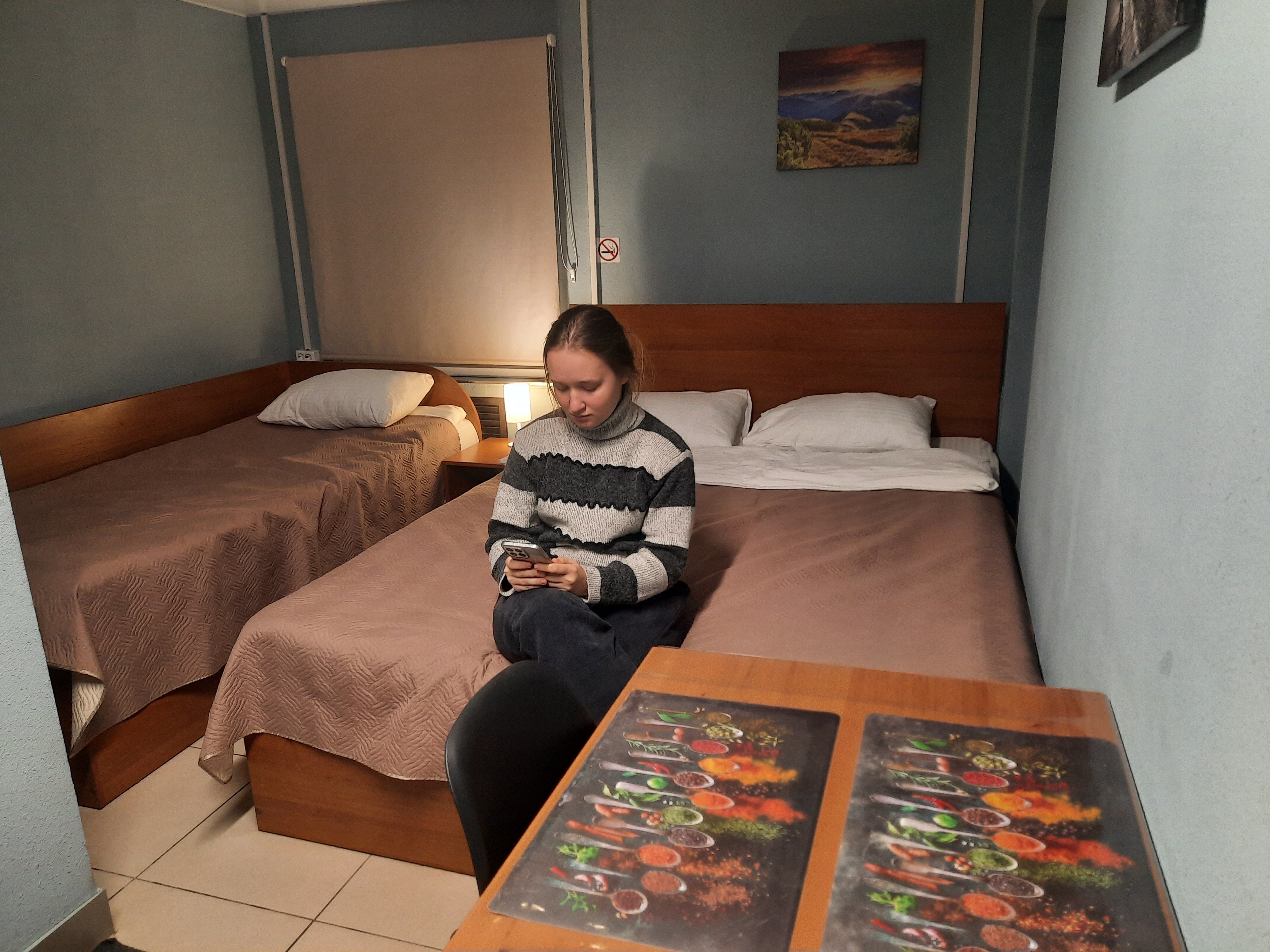 Фото Баснер