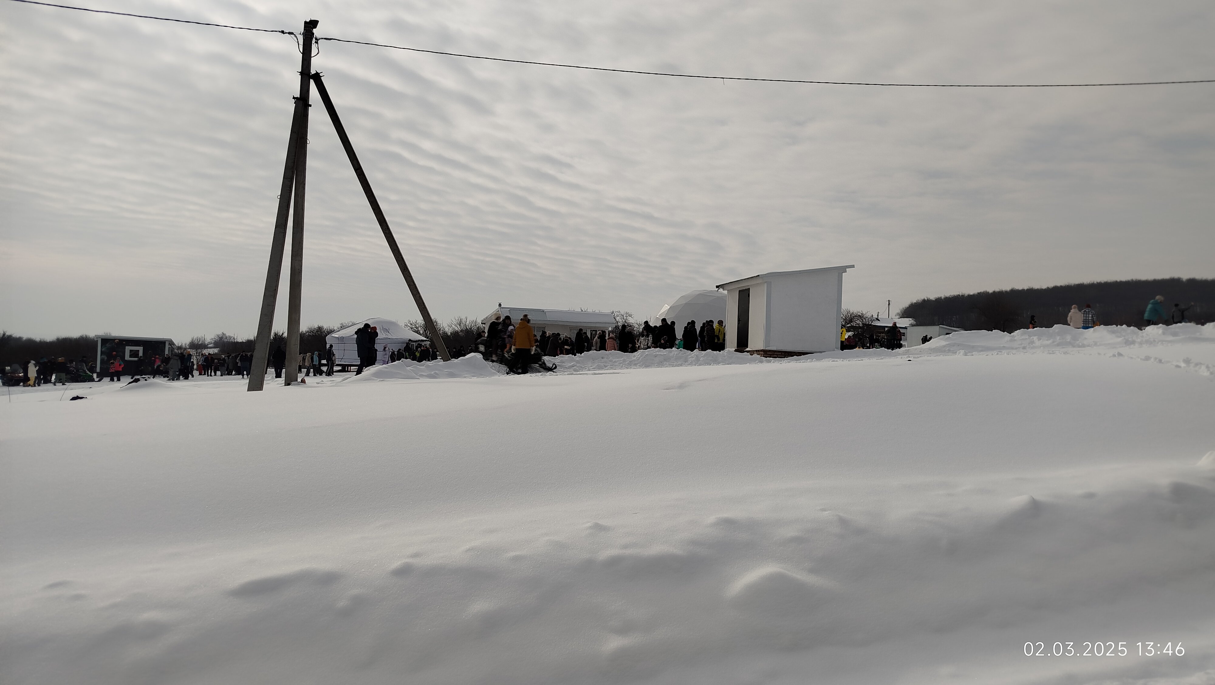 Фото Горки-Лох