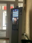 Кофейный автомат (ulitsa Lenina, 63), coffee machine