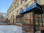 A Gym (Amangeldi Imanov kóshesi, 9), fitness club