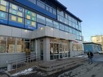 5Post (Budapeshtskaya Street, 19к1), servicio postamat