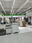 A-Ceramica (Mezhdunarodnaya Street, 6) ، بلاط سيراميك