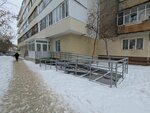 Детский сад № 237 (ulitsa Stepana Khalturina, 41) ، مركز الرعاية النهارية، رياض الأطفال