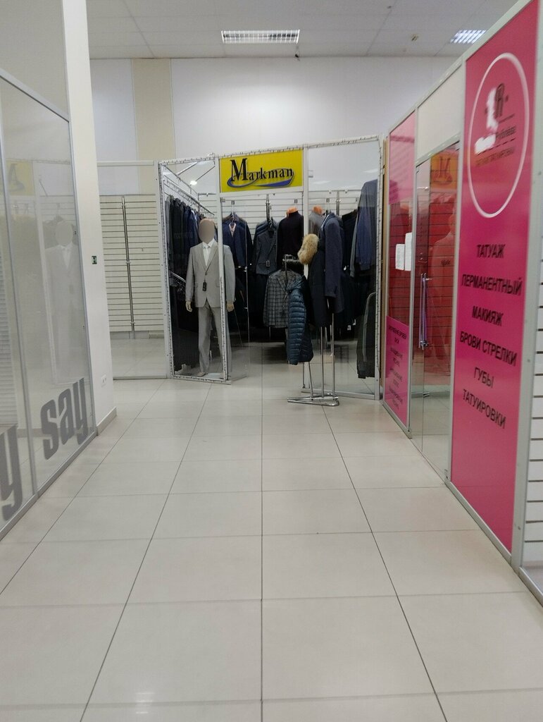 Clothing store Markman, Tambov, photo
