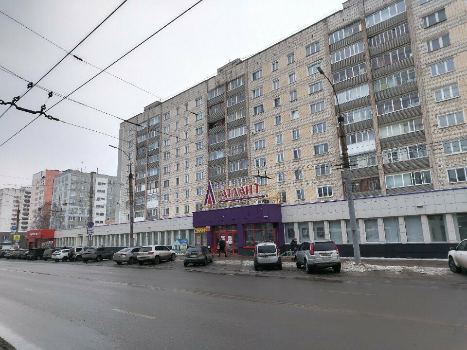 Tea shop Chayny dvorik, Kirov, photo