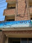 The move furniture (Allama Iqbal Town, Nishtar Block, 612), furniture fittings and components