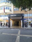 Tekdemir Hukuk Bürosu (Adana, Seyhan, Turhan Cemal Beriker Boulevard, 19) ، خدمات قانونية