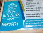 Bin Niaz Embroidery (Aram Bagh, LG51), drapery shop