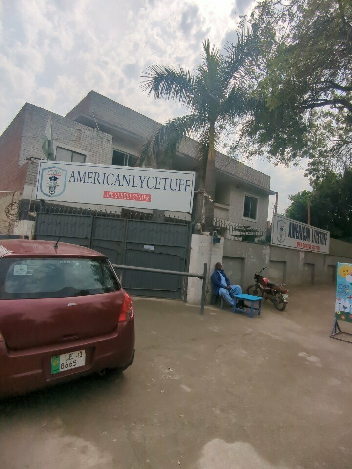 Private school American Lycetuff Township Campus, Lahore, photo