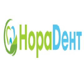 Норадент