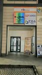 Visalyk.Kz (Al-Farabi Avenue, 21), asistencia en la obtención de visados y pasaportes