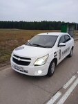 Pervoe Ramonskoe (rabochiy posyolok Ramon, ulitsa Chusova, 1), taxi