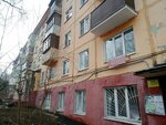 Союз пенсионеров Подмосковья (Vokzalnaya ulitsa, 27), community organization