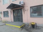 Выпить кофе (Gogolya Street, 107), coffee to go