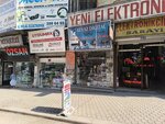 Beyaz Digital (Ankara Province, Altındag District, Kale Neighborhood, Konya Street, 3C) ، متجر بضائع إلكترونية