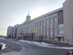 Синарский районный суд (ulitsa Tevosyana, 1) ، محكمة