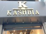 K kashbia (Zamzama Blvd, 11C), clothing store
