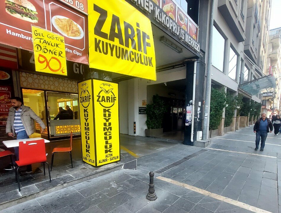 Jewelry store Elegant Gold, Adana, photo