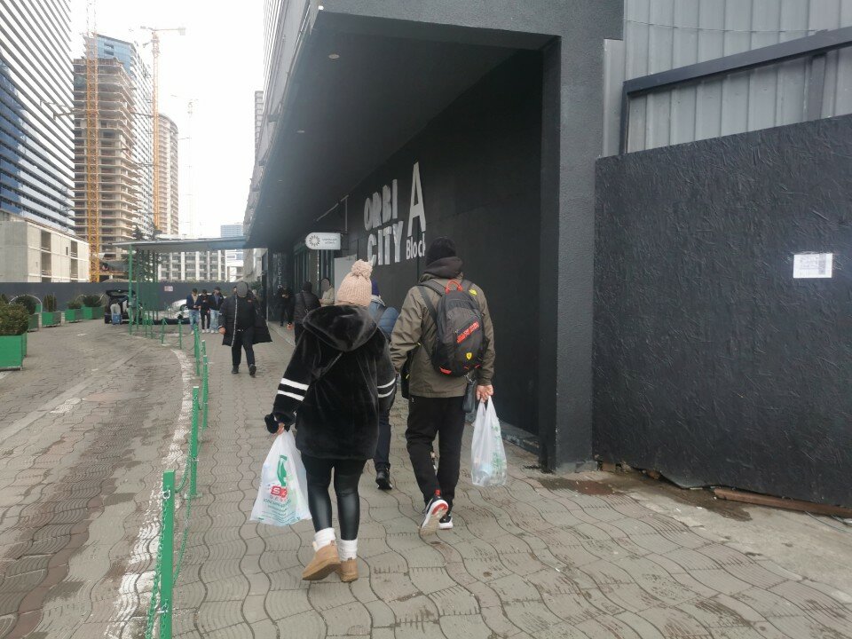 Фото Grand City Apartments Batumi