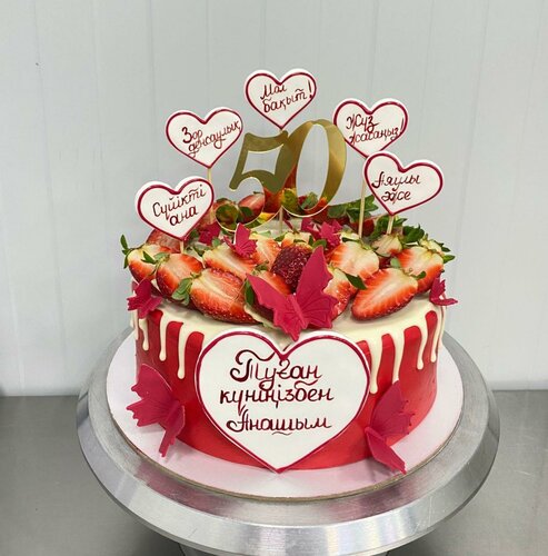 Транс порно топтарын қараңыз