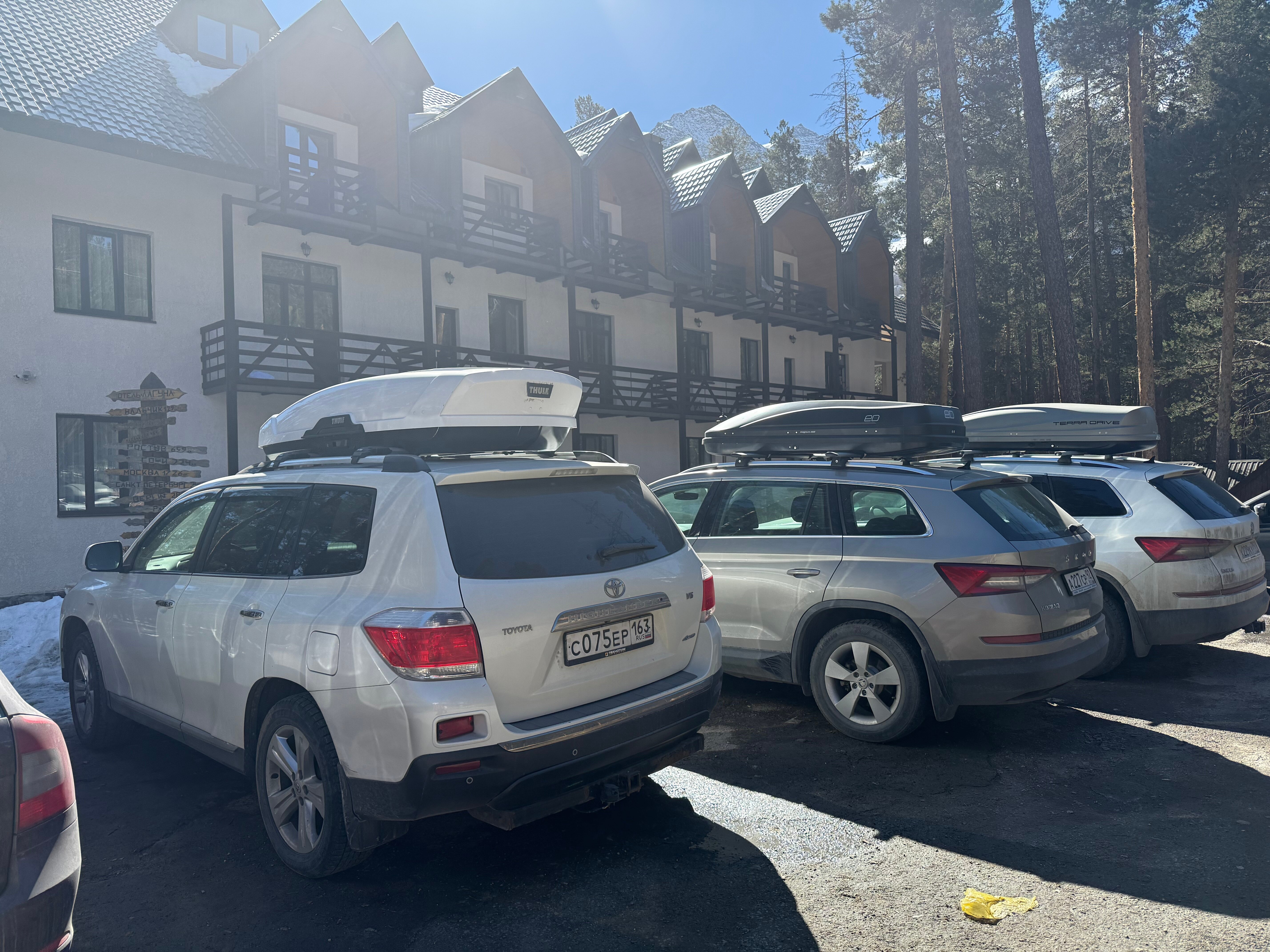 Фото Лагуна