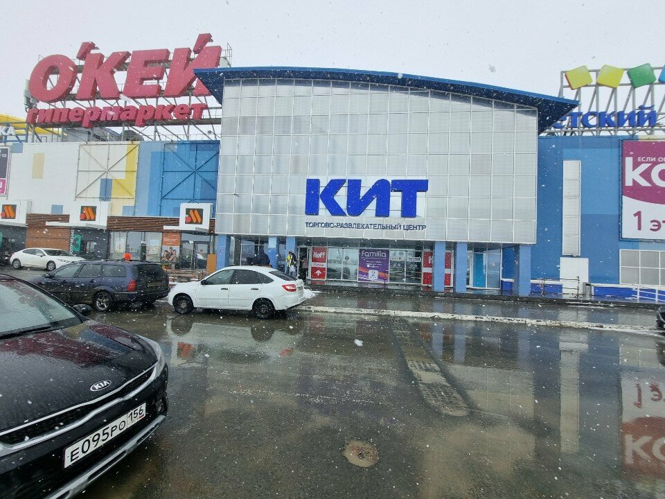 Shooting club, shooting range Тир призовой, Orenburg, photo