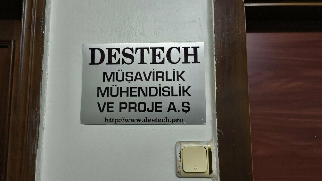 Engineering Destech Consultancy and Engineering, Izmir, photo