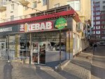 Mr. Kebab (strada Nicolae Testemiţanu, 17/6), comida rápida
