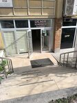 Demir Business Center Gate A (Istanbul, Bagcilar, Baglar Neighborhood, 15th Street, 11) ، مركز أعمال