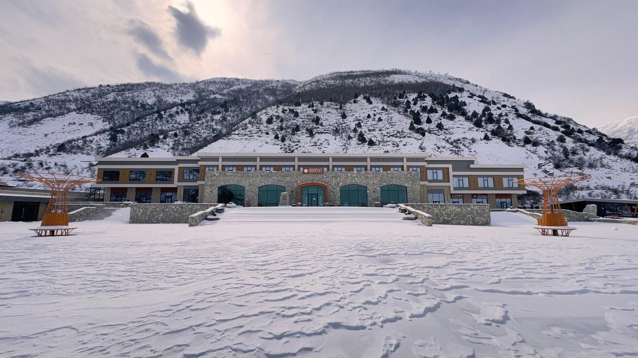 Фото Аварал