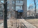 Abd Optic (5th microdistrict, 29), opticial store