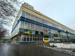 Bvdshop (Moscow, Smolnaya Street, 63Б), electric transport store