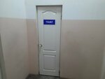 Бесплатный туалет (Krasnogvardeyskaya ulitsa, 8), toilet
