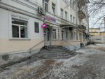 Wildberries (Lenina Street, 63), point of delivery