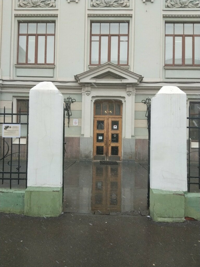 Department of the hospital НМИЦ нейрохирургии имени академика Н. Н. Бурденко, научно‑консультативное отделение, Moscow, photo